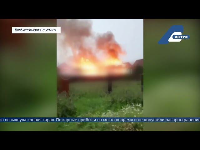 В Иркутском районе из-за ударов молний загорелись несколько строений