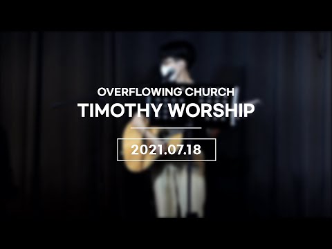 {$seo_title} - 부산 양정 넘치는교회