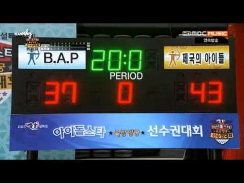 130220 Men Archery Semifinal ZE:A vs B.A.P