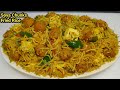 Tasty Paneer Soya Chunks Fried Rice सोयाबीन पनीर फ्राइड राइ�
