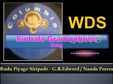 Budu Piyage Siripade - G.R.Edwerd / Nanda Perera