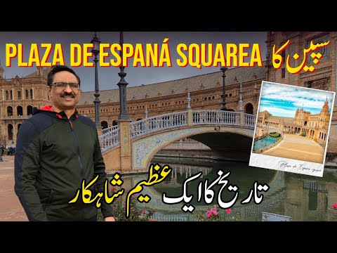 Why Plaza de España is Spain's Best-Kept Secret! | Travel With Javed Chaudhry