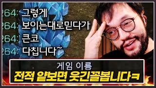 유튜브 썸네일
