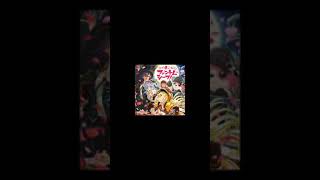 GOKA! GOKKAI!? Phantom Thief! | Hello, Happy World! Male Cover-