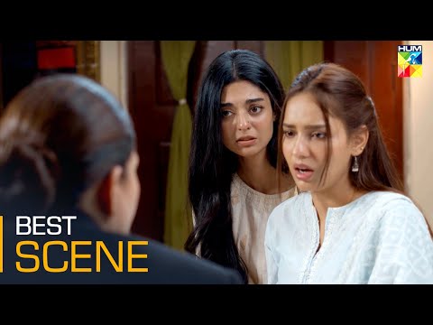 Mere Damad - Episode 03 - [ 𝐁𝐞𝐬𝐭 𝐒𝐜𝐞𝐧𝐞 01 ] - #noorzafarkhan  #humayunashraf - HUM TV
