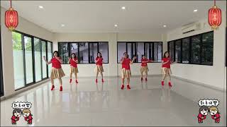 Download lagu 美好新年mei Hao Xin Nian 2026-Line Dance mp3