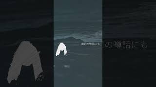 シャープペンシル／音街ウナ #originalmusic
