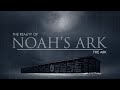 The Ark The Reality Of Noah S Ark