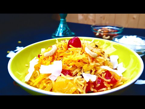 Episode 193| Eid Special | Zarda Rice | Sweet Yellow Rice | Cuisine Mauritian |