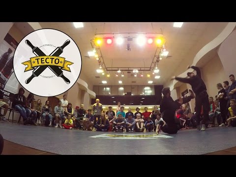 BREAKING ПРОФИ | Полуфинал | BBoy Басота vs BBoy Mank