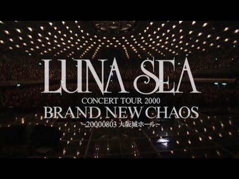 LUNA SEA BRAND NEW CHAOS