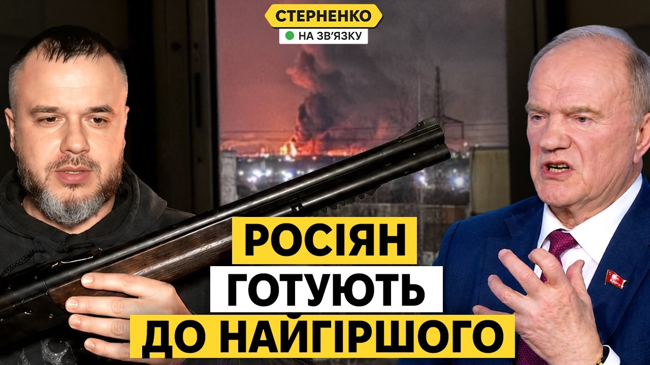 Кремль захоплять, робіть запаси! – росіян вже готують до громадянської війн?