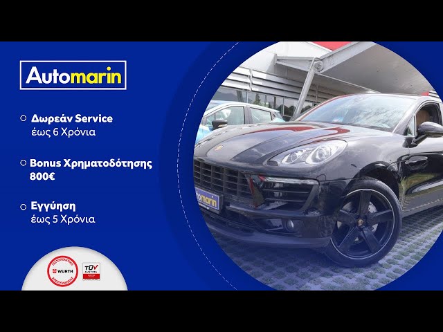 Automarin - Porsche Macan 3.0 (2017)-preview