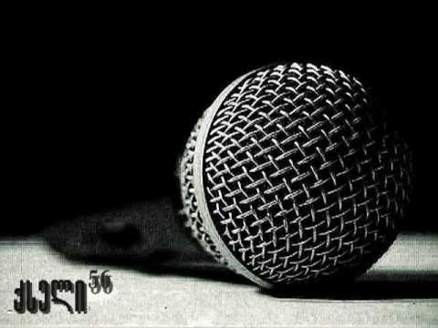 Qseli 56 - Me, Xelovani