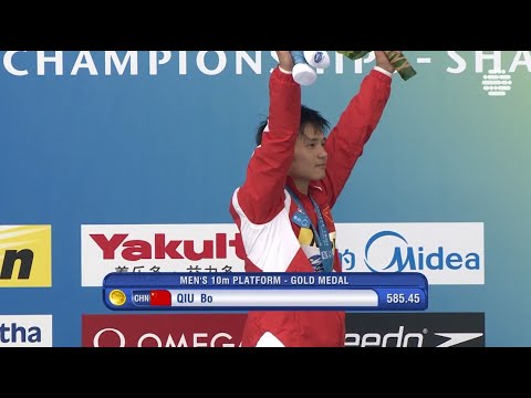 #Relive Impressive QIU Bo - One of the Highest-scoring Performances Ever in the Men’s 10m Platform