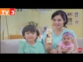 Iklan Telon Lang Plus 2017