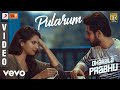 Dharala Prabhu Pularum Video Harish Kalyan Tanya Hope Vivek Mervin
