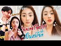 ฉีด ฟิลเลอร์ ปาก