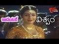 Viswam Songs Kadantare Nee Surya Preeti