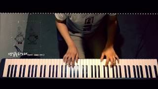 [EASY PIANO]생일축하노래(Jazz Ver) - MOSICA / happy birthday to you + congratulation / Piano Cover 피아노 커버