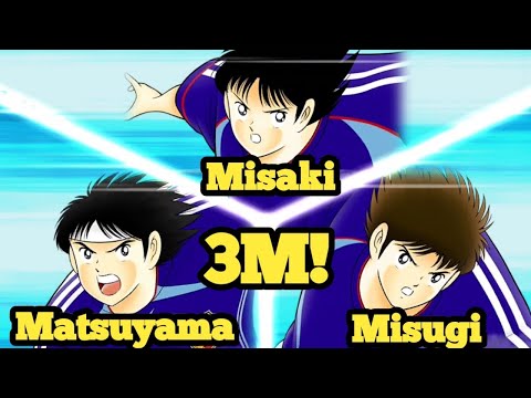 New Skill 3M! Misugi, Matsuyama, Misaki! Captain Tsubasa Dream Team!