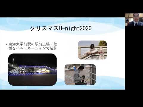 【チャレセン活動報告】キャンパスストリートプロジェクト＠湘南