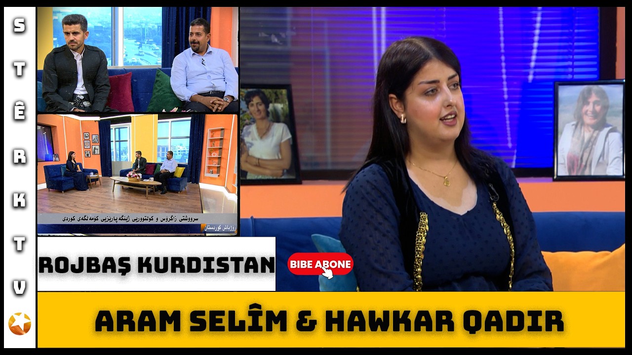 Rojbaş Kurdistan - Aram Selîm & Hawkar Qadir