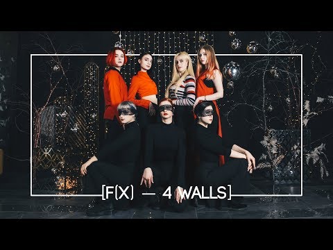 f(x) 에프엑스 - 4 Walls dance cover by Divine