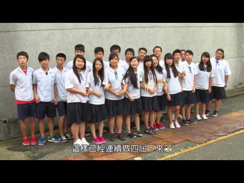 點擊觀看西湖國中 從導覽員出發影音