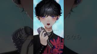 八月、某、月明かり / Covered by 汐瀬 #Vtuber / #Vsinger
