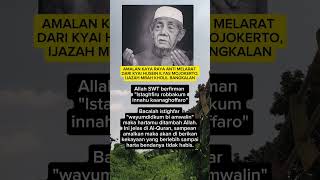 Download lagu Ijazah dari KH Husein Ilyas Mojokerto #quotes mp3