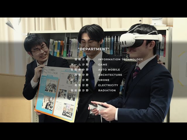 卒業修了作品展2024