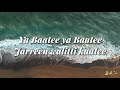 JAAMBOO JOOTEE RAADA GAARREE Lyrics