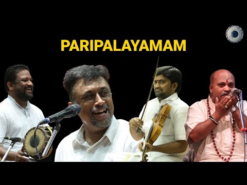 Paripalayamam | Sanjay Subrahmanyam | Carnatic Fever