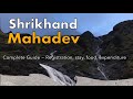 Shrikhand Mahadev Yatra 2024 | Himachal Pradesh | Complete Information