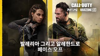 퀘이사존