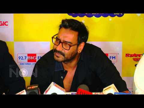 Ajay Devgn Reacts | AIB KNOCKOUT CONTROVERSY