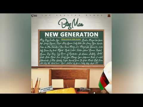 Bieg man - New generation (OFFICIAL AUDIO)