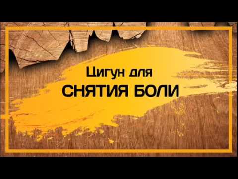 Профилактика отложения солей в суставах Осложнения после ангины на суставы симптомы и лечение у взрослого