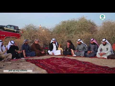 🔊برنامج اجمل صوت🔊
مقدم البرنامج فنان بدر ناصر
                                      جلسات بيت ابو