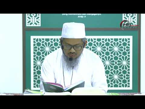 Tadabbur Surah Al-Baqarah Siri Ke-112