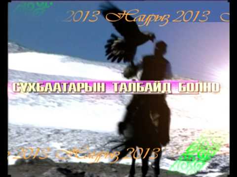 NAURIZ 2013 SHTORK_last