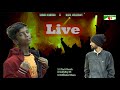 Tabib Mahmud & Rana GullyBoy Live at Channel Eye Agro Award 2021 | Bangla Rap Song | HipHop |