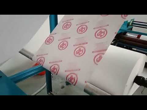 Paper Bag Making Machine videos