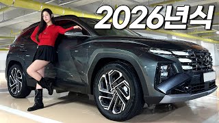스포티지 오너들 충격!! 2026년식 현대 투싼 하이브리드 출시, 풀체인지 전에 다 넣어버렸다고? 유튜브 썸네일