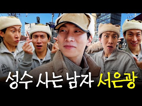 EN)??? : 이제는 진짜 카메라 의식 안 하겠습니다