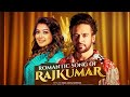 RAJKUMAR। রাজকুমার। Konal & Balam। আমি রাজকুমার। Ami Rajkummar। SK Film