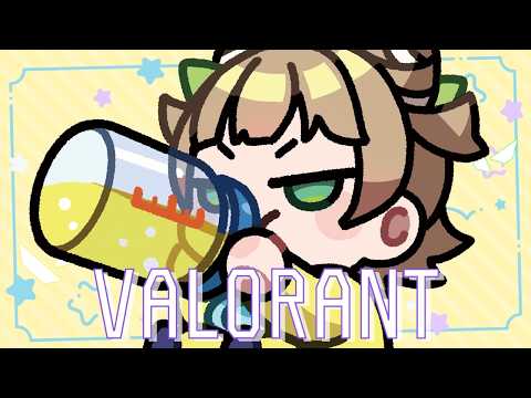 【VALORANT】1戦アンレ参加型。1か月ぶりに逃げていた場所へ。リハビリだよい。#valorant #VALORANT #Vtuber