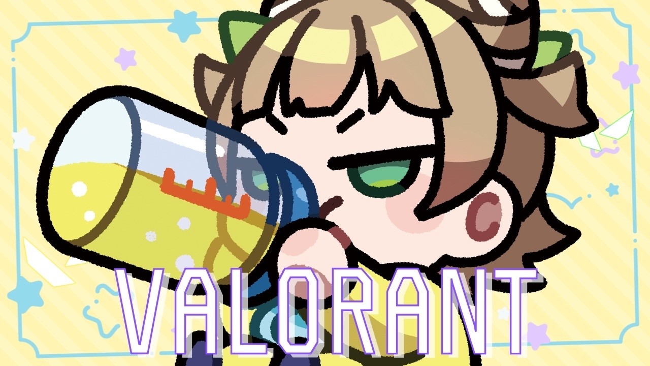 【VALORANT】1戦アンレ参加型。1か月ぶりに逃げていた場所へ。リハビリだよい。#valorant #VALORANT #Vtuber