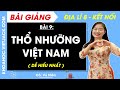 Bài 9. Thổ dưỡng Việt Nam